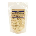 ペットプロジャパン 国産おやつ おいしいクッキー 豆乳入り 65g