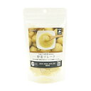 ペットプロジャパン HappyDays 大地からの贈り物 素材100%野菜フレーク じゃがいも 35g