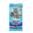 ペットプロジャパン デオフリー システムトイレ用強力炭消臭シート 10+2枚入
