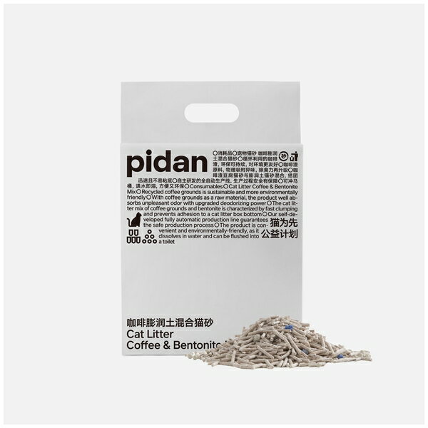 PIDAN JP コーヒーベントナイトミックス猫砂 英中パッケージ 2.4kg【在庫有り】