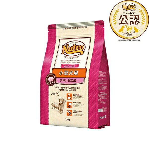 ���˥塼�ȥ� �ʥ�������祤�� �������� �������󥰥��� ������&���� ���˥����� 1kg | �ɥå��ա��� �˥塼�ȥ� ���˥����� �������� ������ ���� ...