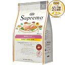 ◇ニュートロ シュプレモ 草原のレシピ チキン 超小型犬~小型犬用 成犬用 2kg