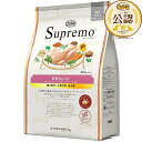 ◇ニュートロ シュプレモ 草原のレシピ チキン 超小型犬~小型犬用 成犬用 4kg