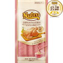 ◇ニュートロ キャット とろけるチキン 成猫用 4本入り