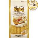 ◇ニュートロ キャット とろけるチキン&サーモン 成猫用 4本入り