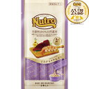 ◇ニュートロ キャット とろけるツナ&エビ 成猫用 4本入り