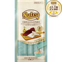 ◇ニュートロ キャット とろけるツナ&白身魚 成猫用 4本入り