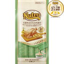 ◇ニュートロ キャット とろけるチキン&チキンレバー 成猫用 4本入り