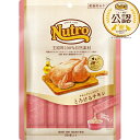◇ニュートロ キャット とろけるチキン 成猫用 20本入り