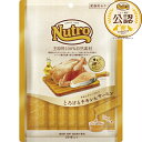 ◇ニュートロ キャット とろけるチキン&サーモン 成猫用 20本入り