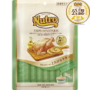 ◇ニュートロ キャット とろけるチキン&チキンレバー 成猫用 20本入り