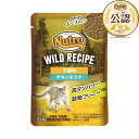 ◇ニュートロ キャット ワイルド レシピ 子猫用 チキン&ツナ なめらかなムースタイプ パウチ 35g NCWW20