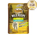 ◇ニュートロ キャット ワイルド レシピ アダルト チキン&ツナ グルメ仕立てのざく切りタイプ パウチ 35g NCWW21