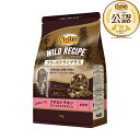 ◇ニュートロ キャット ワイルド レシピ フリーズドライプラス アダルト チキン 成猫用 1kg NW303
