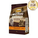 ◇ニュートロ キャット ワイルド レシピ フリーズドライプラス アダルト サーモン 成猫用 1kg NW306