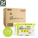 【ペットフォレストオリジナル】PF 50640 流せるウエットティッシュ2100枚入(70枚×30パック)大容量 まとめ買い ペット用
