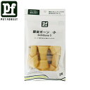 【ペットフォレストオリジナル】PF 豚皮ボーン 小 3本
