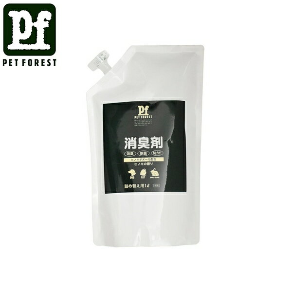 ڥڥåȥե쥹ȥꥸʥPF ҥΥξý޵1L