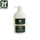 【ペットフォレストオリジナル】PF リンスインシャンプーパール本体800ml