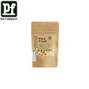 【ペットフォレストオリジナル】PF ピュアフレッシュ 野菜MIXボーロ 40g