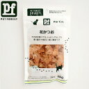 商品の特徴 【ペットフォレストオリジナル】花かつお 20g そのまま食べても、トッピングとしても 製品仕様 ●原材料：かつおのふし（静岡県焼津産） ●内容量：20g ●賞味期限：12カ月 ●原産国または製造地：日本 JANコード：4582355721329 ※商品詳細につきましてはメーカーHP等よりご確認下さいますようお願いいたします。※商品のデザイン、仕様は予告なく変更する場合がありますのでご了承ください。