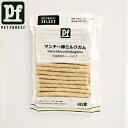 【ペットフォレストオリジナル】マンチー棒ミルクガム 40本