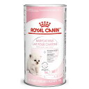 ロイヤルカナン ベビーキャット ミルク(子猫専用ミルク 誕生〜離乳期の子猫用) 300g 猫用 ドライフード【在庫有り】お一人様5点まで