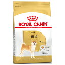ロイヤルカナン 柴犬 専用フード 成犬用 3kg 犬用 ドライフード【在庫有り】お一人様5点まで