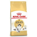 ロイヤルカナン ノルウェージャン フォレスト キャット専用フード 成猫用 400g 猫用 ドライフード【在庫有り】お一人様5点まで