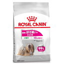ロイヤルカナン ミニ エクシジェント(食事に好き嫌いがある犬用 小型犬専用 成犬〜高齢犬用) 2kg 犬用 ドライフード【在庫有り】お一人様5点まで