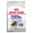 ロイヤルカナン ミニ ステアライズド(避妊・去勢犬用 小型犬専用 成犬〜高齢犬用) 4kg 犬用 ドライフード【在庫有り】お一人様5点まで