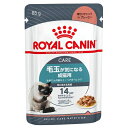 ロイヤルカナン ヘアボール ケア ウェット(毛玉が気になる猫専用フード 成猫用) 85g 猫用 ウェットフード【在庫有り】お一人様5点まで
