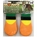 アライブ わんPAWプロテクト オレンジ 3号(4)