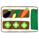 アライブ 探犬マット 野菜畑