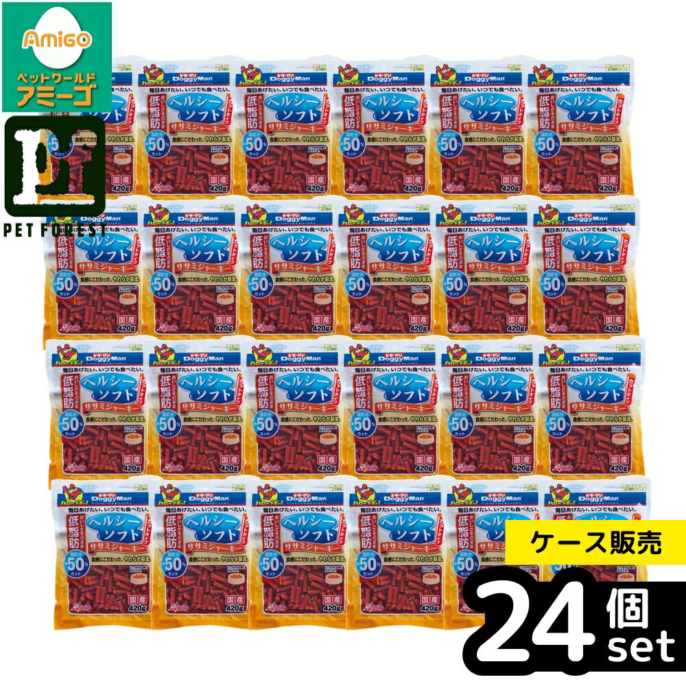 ��Ȣ��� 24�ĥ��åȡۡ��ɥ����ޥ�ϥ䥷 �إ륷�����եȥ����ߥ��å�420g | �ɥ����ޥ� �إ륷�����եȥ��㡼���� �ɥ����ޥ󥸥㡼���� ���Ѥ���� ����...