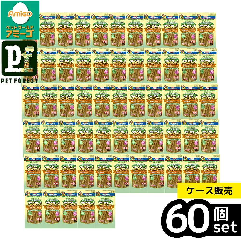 ��Ȣ��� 60�ĥ��åȡۡ��ɥ����ޥ�ϥ䥷���� ̵ź�����ʥ����쥹���ƥ��å� 20g | ���Ѥ���� ̵ź�å��ʥå� �����쥹���ƥ��å� Ļ������ ���顼���� ...