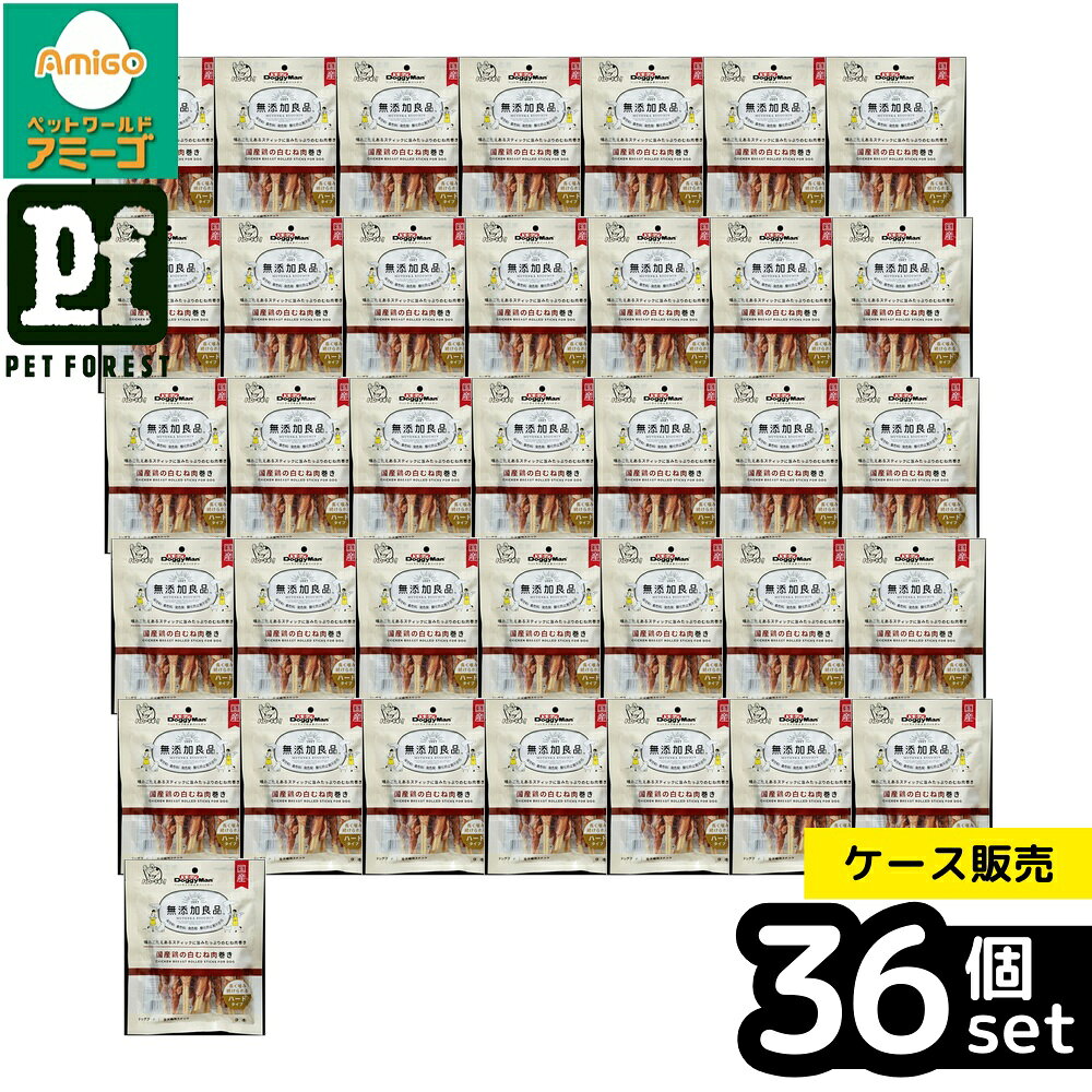 ��Ȣ��� 36�ĥ��åȡۡ��ɥ����ޥ�ϥ䥷���� ̵ź������ �񻺷� ���������� 9�� | ����� ̵ź�� �񻺷� �ܤ���� ���ƥ��å� �ɥ����ޥ� ���� ����...