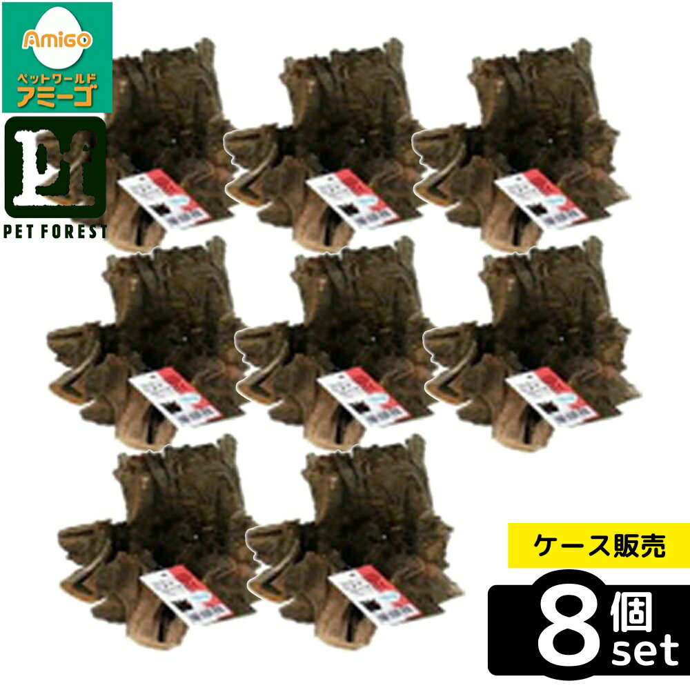 【箱売り 8個セット】◇ソネケミファ スタンプウッド S | 流木 水草 レイアウト 自然素材 アク ...