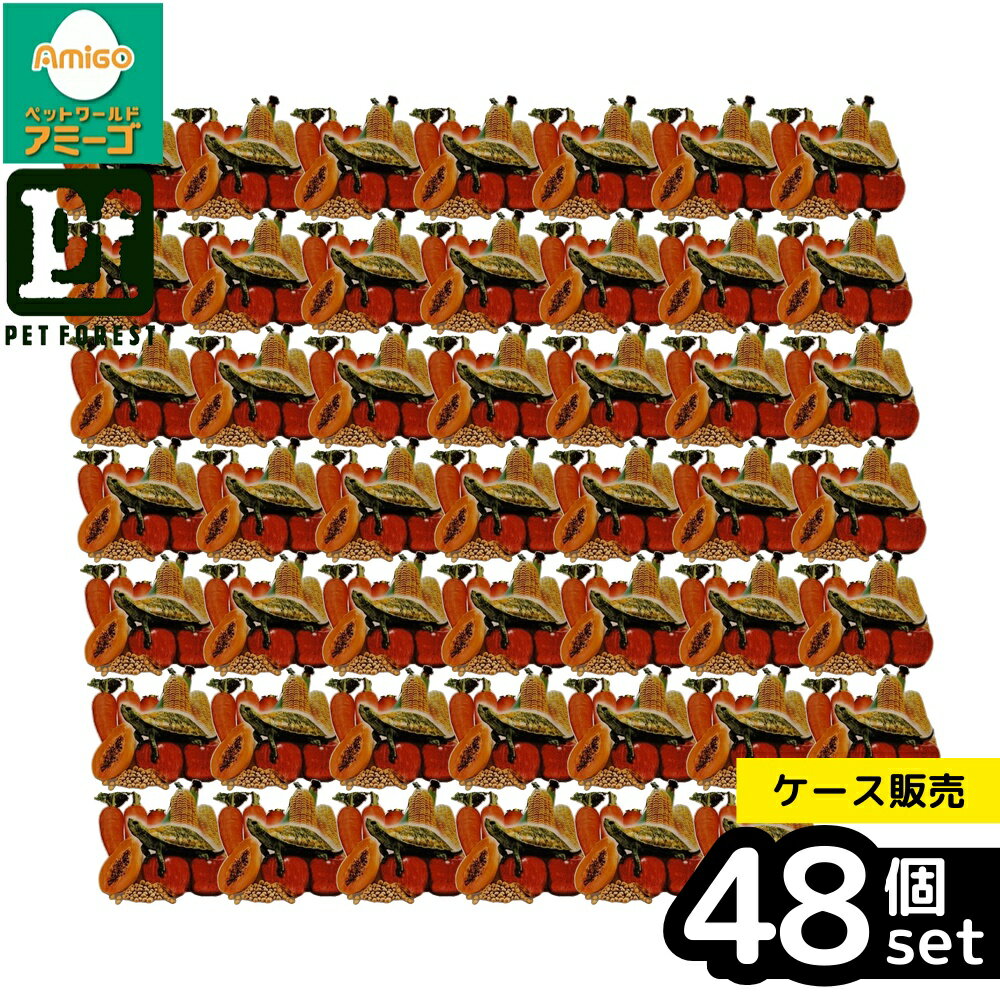 【箱売り 48個セット】◇イトスイ カメのおやつ 健康野菜 25g | カメ ペット フード 健康野菜 イトスイ ..