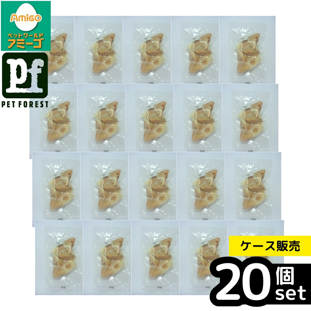 商品画像2