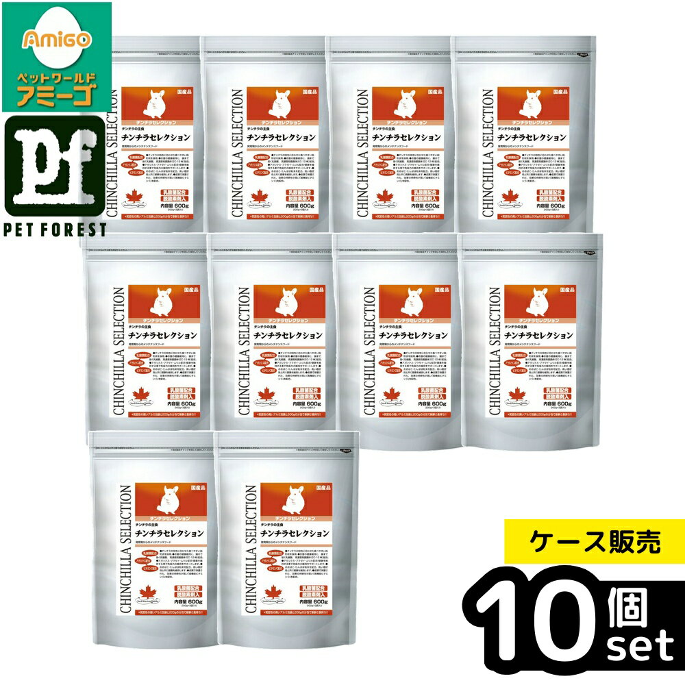 【箱売り 10個セット】◇イースター