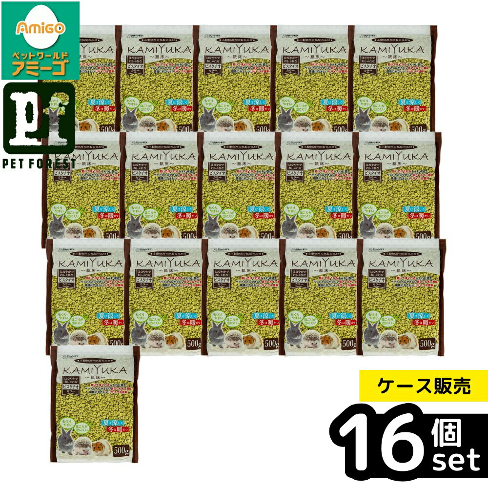 ��Ȣ��� 16�ĥ��åȡۡ������������ϥ� ���꡼���վ�ưʪ�Ѿ���KAMIYUKA�ԥ����������顼500g | ��ưʪ���� ���꡼���� �澲 �ڥåȾ��� �ԥ�...