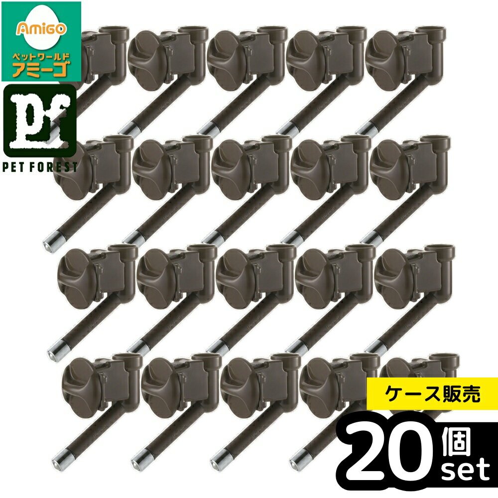 ��Ȣ��� 20�ĥ��åȡۡ���å����� N�����������Υ��� DB | ������� ����� ���� N�����������Υ��� ��å����� �ڥåȥܥȥ� ��� �������� ��...