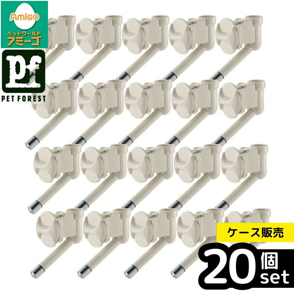 ��Ȣ��� 20�ĥ��åȡۡ���å����� N�����������Υ��� IV | �����������Υ��� �ڥå��� �� ���� �ɥå� ��å����� �� �ۿ� ������ �������� �ڥ�...