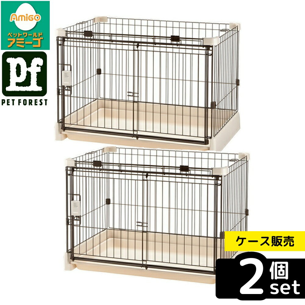 【箱売り 2個セット】◇リッチェル もっとお掃除簡単ペットサークル 90-60 IV | 犬 サークル Richell ペットサークル 屋内 フルオープン 扉 お掃除簡単 アイボリー ペット用サークル 犬用ゲート ペットゲート 隅々お掃除 大きい出入り トレー付き お手入れ簡単 移動可能