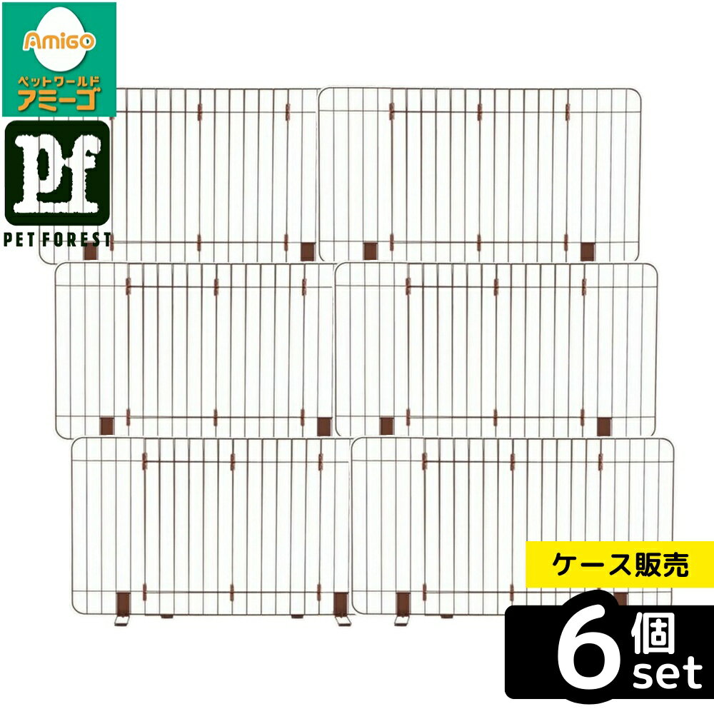 ��Ȣ��� 6�ĥ��åȡۡ���å����� ���̥�����ɴʰץڥåȥ����� 90-120 �֥饦�� | �ڥåȥ����� ��å����� ���̥������ ê æ���ɻ� �ڥå��ѥ���...