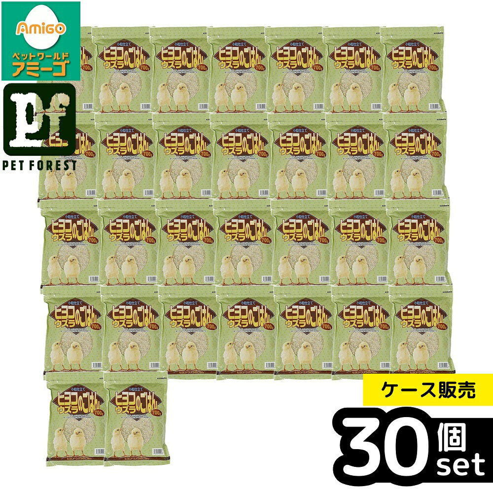 ��Ȣ��� 30�ĥ��åȡۡ����饿 �Ҥ褳������Τ��Ϥ� 700g | ���饿 Ļ ���� �ҥ襳 ������ �ա��� ��γ ���� �۹���� ��ưʪ Ļ�α� ��ʪ ��ʪ...