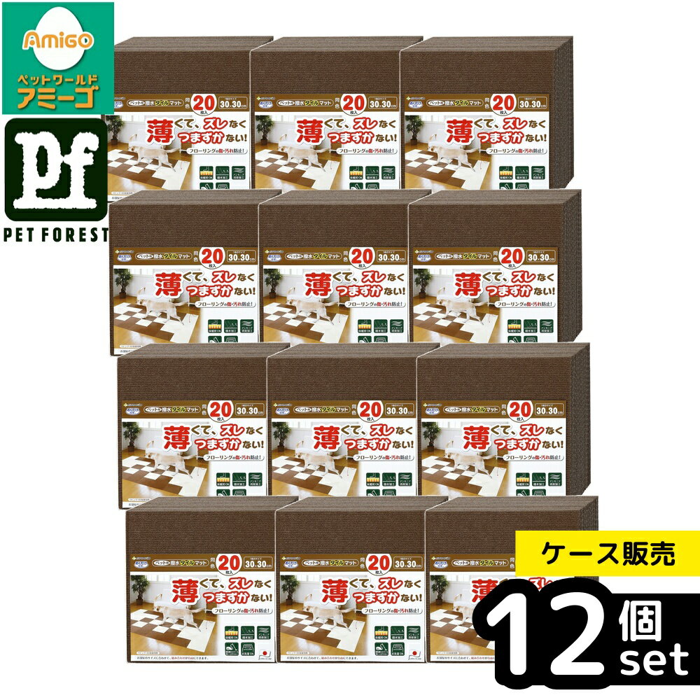 ��Ȣ��� 12�ĥ��åȡۡ����󥳡� KM-06 �ڥå������奿����ޥå� Ʊ��20���� �֥饦�� ������������ ������ ����ù� | ���奿����ޥå� �ڥå���...