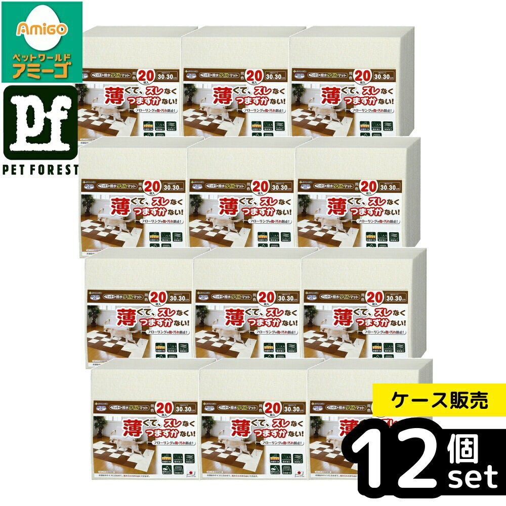 ��Ȣ��� 12�ĥ��åȡۡ����󥳡� KM-05 �ڥå������奿����ޥå� Ʊ��20���� �����ܥ꡼ ������������ ������ ����ù� | ���󥳡� ������������ ...