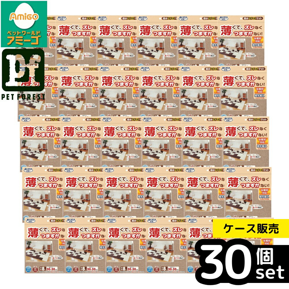 ��Ȣ��� 30�ĥ��åȡۡ����󥳡� KH-52 ���奿����ޥå� 8���� �١����� ������������ ������ ����ù� | ���奿����ޥå� ������������ �������...